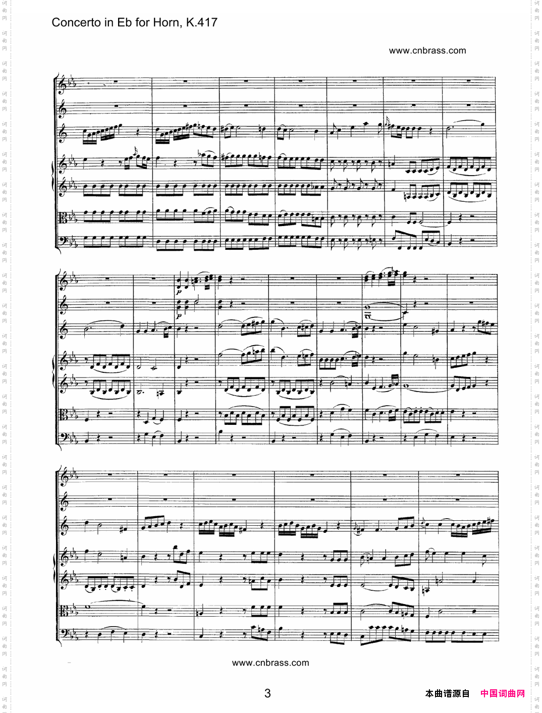 圆号协奏曲_作品K417