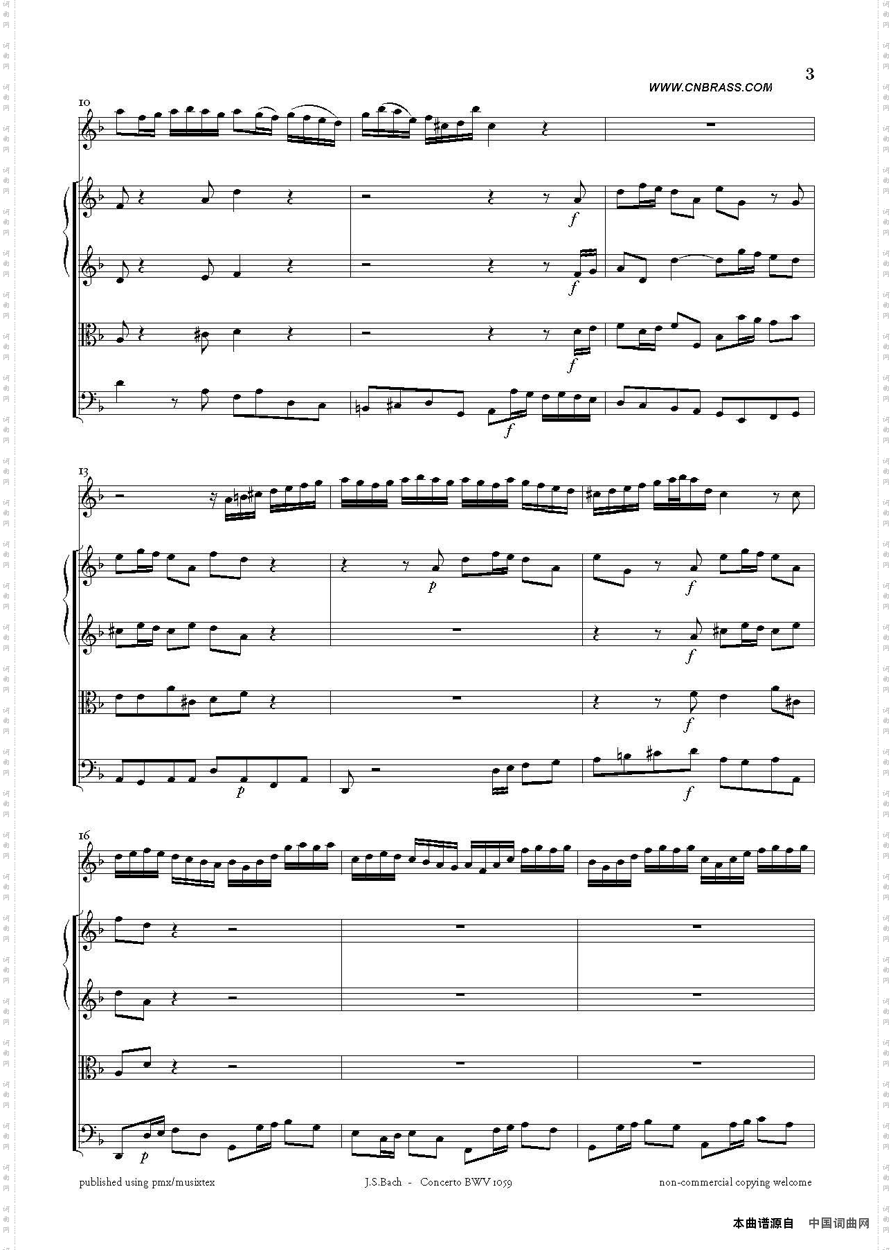 ConcertoBWV1059双簧管与弦乐D小调协奏曲_Concerto BWV 1059双簧管与弦乐D小调协奏曲