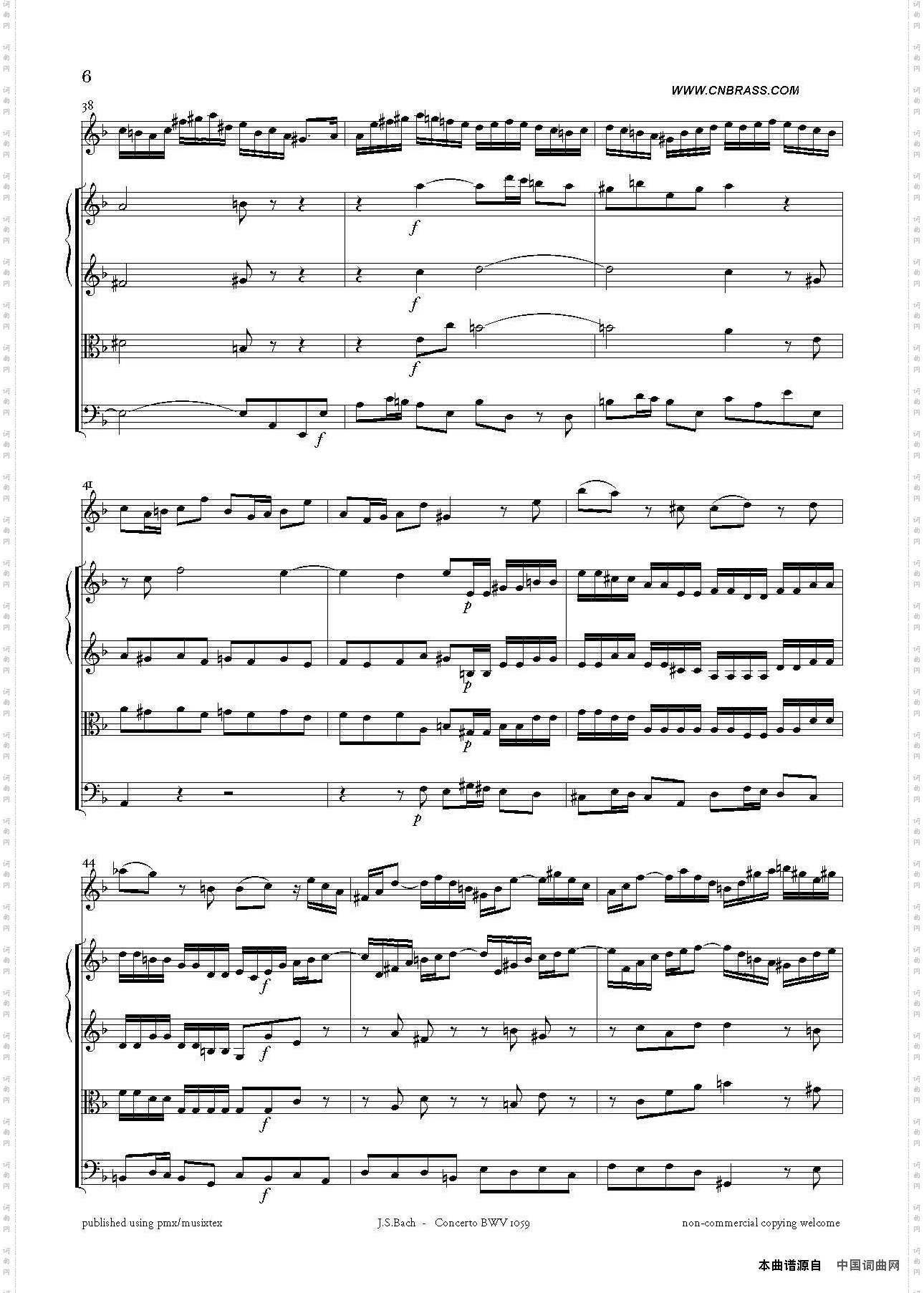 ConcertoBWV1059双簧管与弦乐D小调协奏曲_Concerto BWV 1059双簧管与弦乐D小调协奏曲