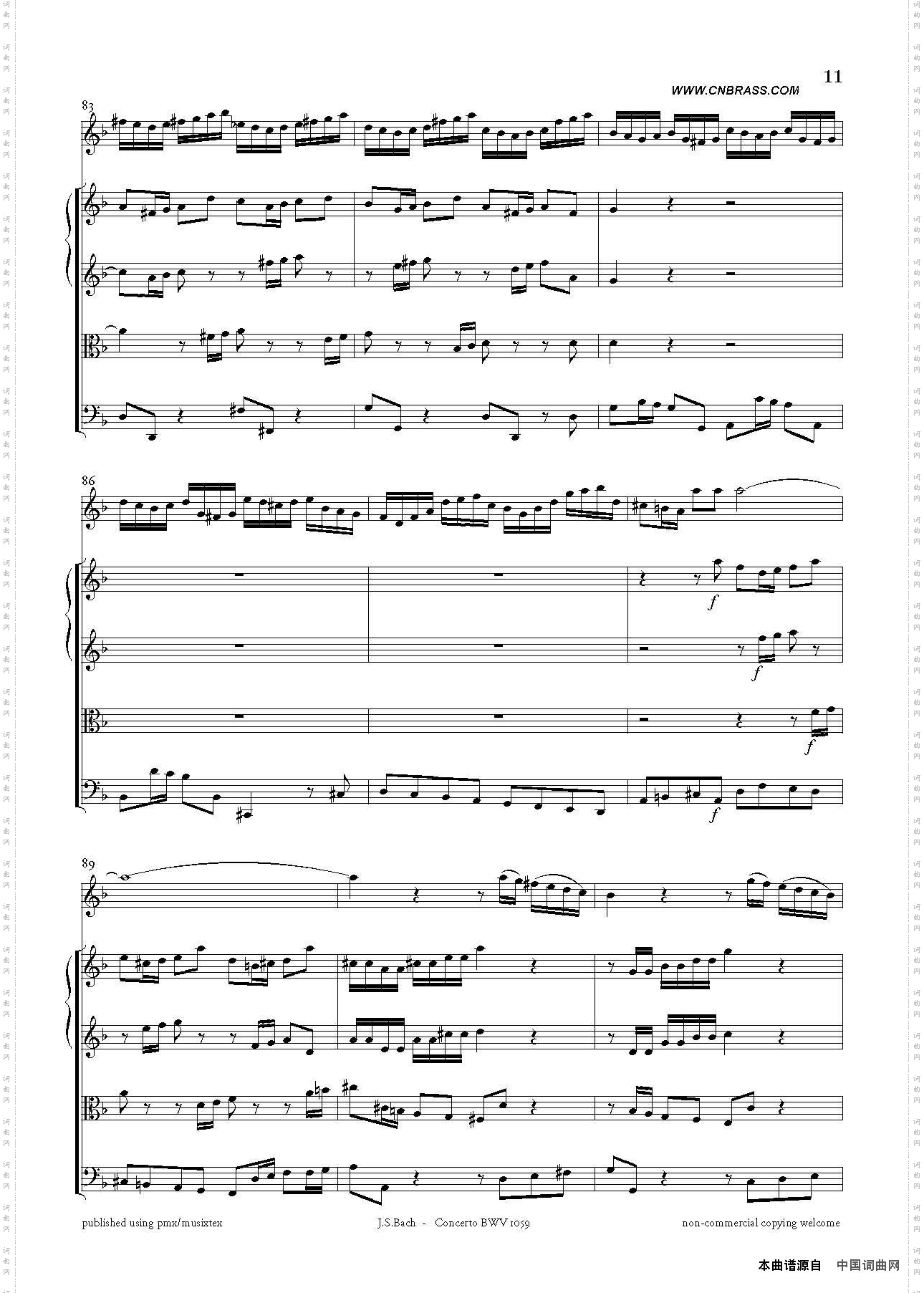 ConcertoBWV1059双簧管与弦乐D小调协奏曲_Concerto BWV 1059双簧管与弦乐D小调协奏曲