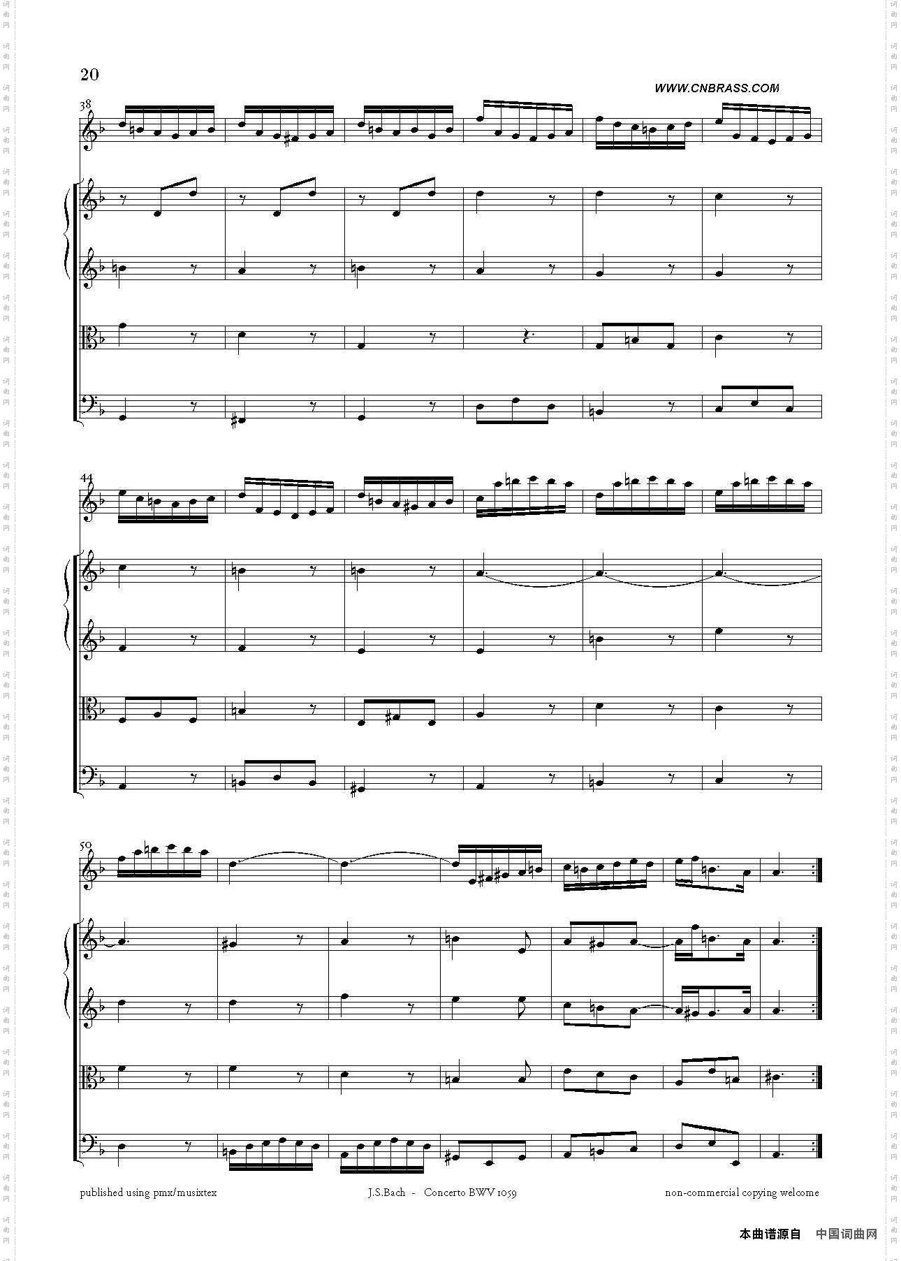 ConcertoBWV1059双簧管与弦乐D小调协奏曲_Concerto BWV 1059双簧管与弦乐D小调协奏曲
