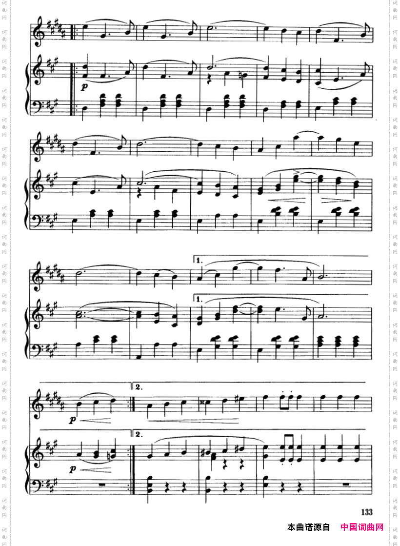 蓝色的多瑙河圆舞曲降B小号独奏