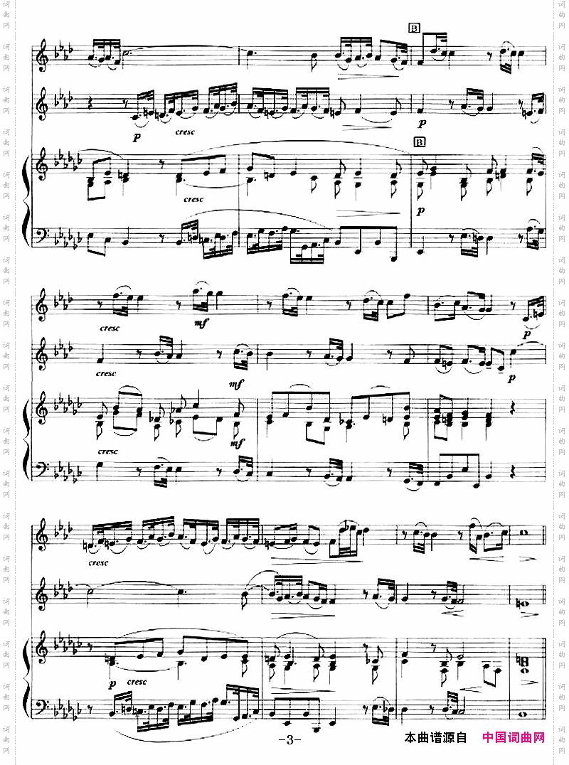 二重奏鸣曲小号+钢琴伴奏