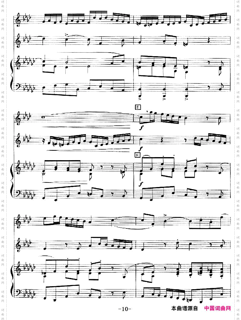 二重奏鸣曲小号+钢琴伴奏