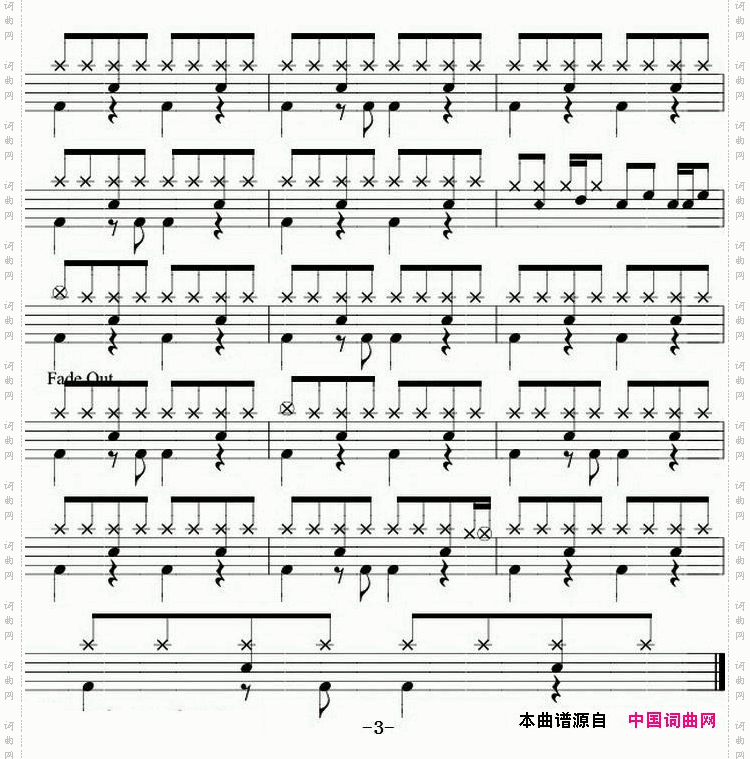 爵士鼓谱：Beyond-情人