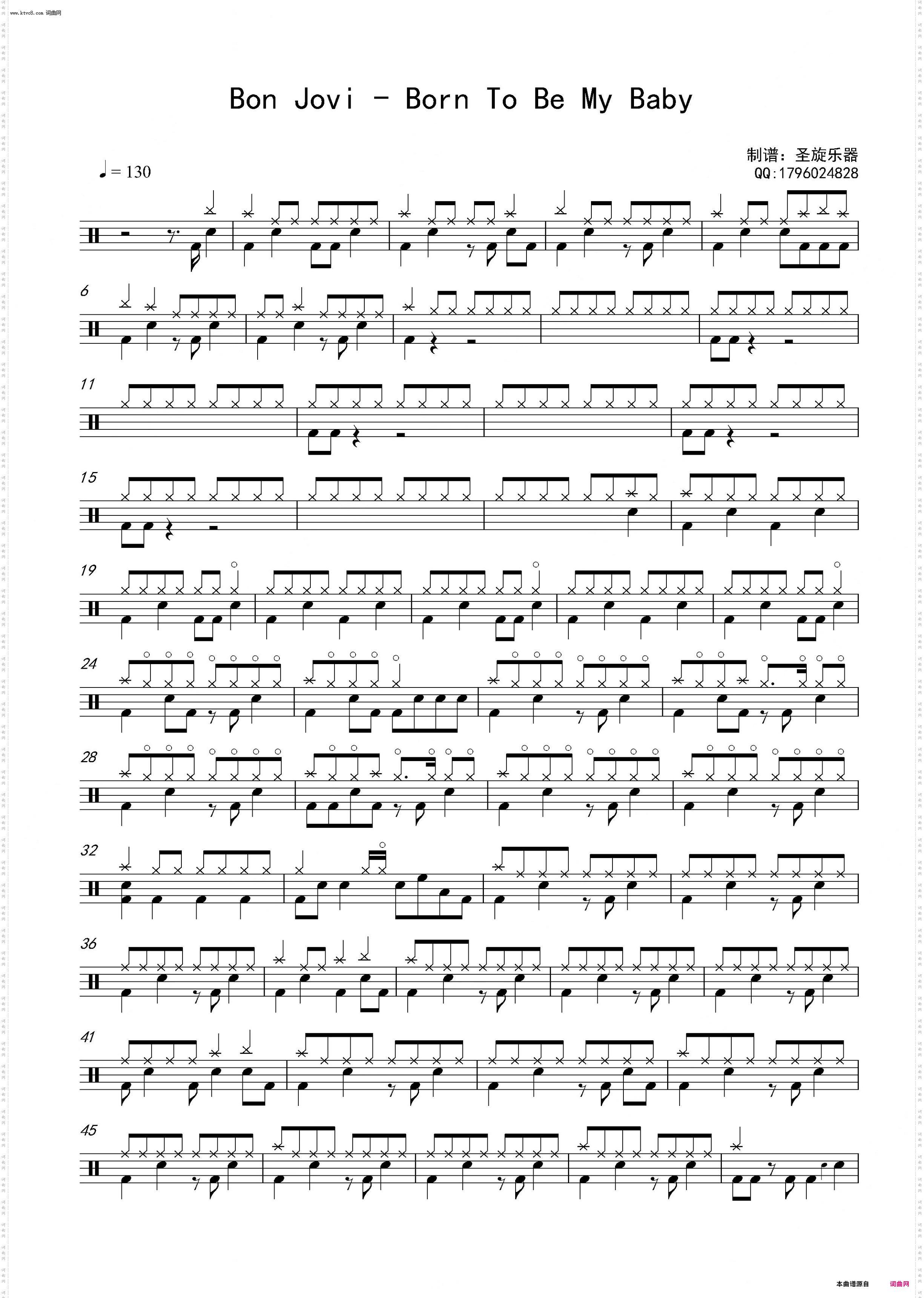 Bon Jovi - Born To Be My Baby_鼓谱