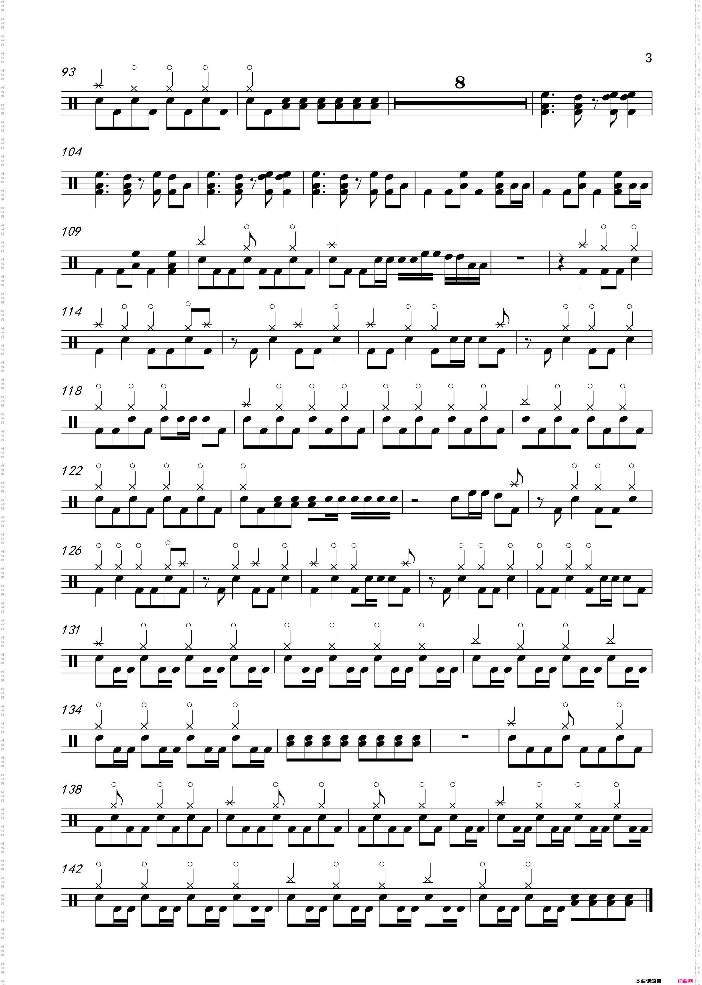 Do You Ever Shine 五月天_鼓谱