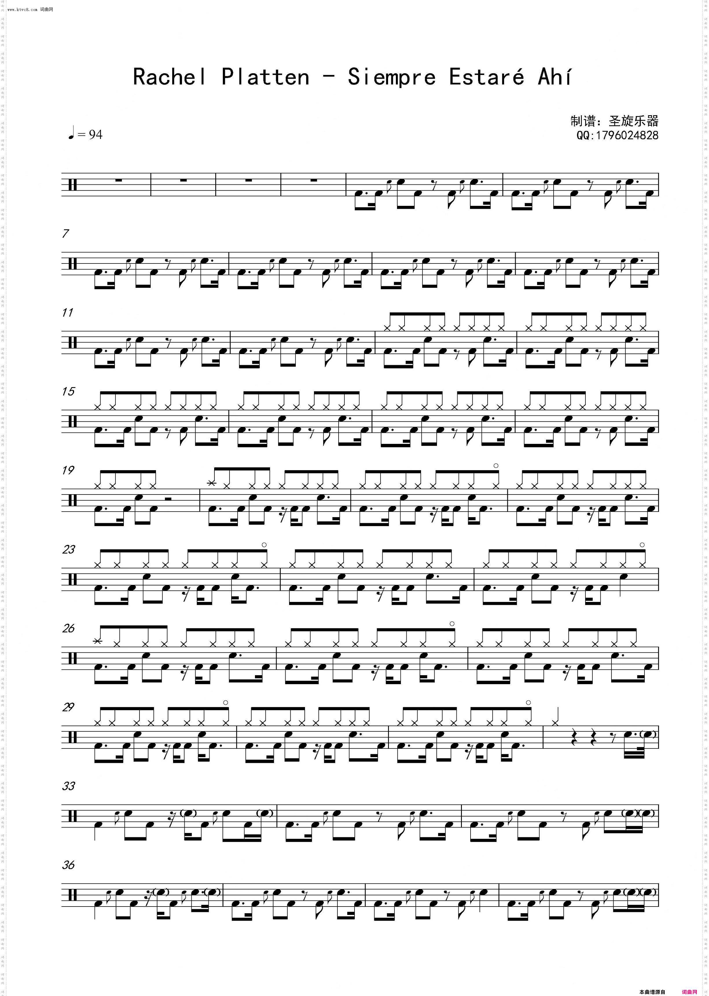 Rachel Platten - Siempre Estaré Ahí_鼓谱