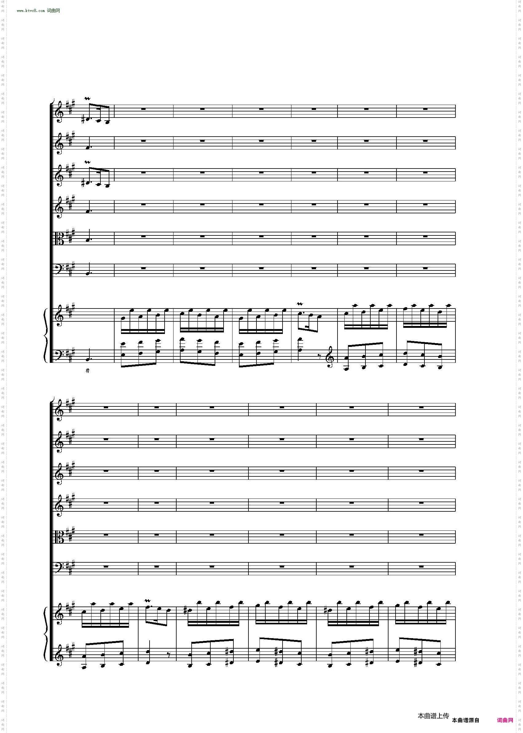 The Cembalo Soio fron the Overture in A Major_总谱