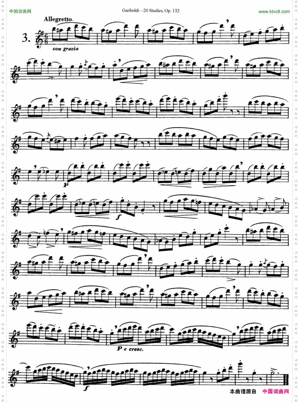 二十首练习曲作品132号之3