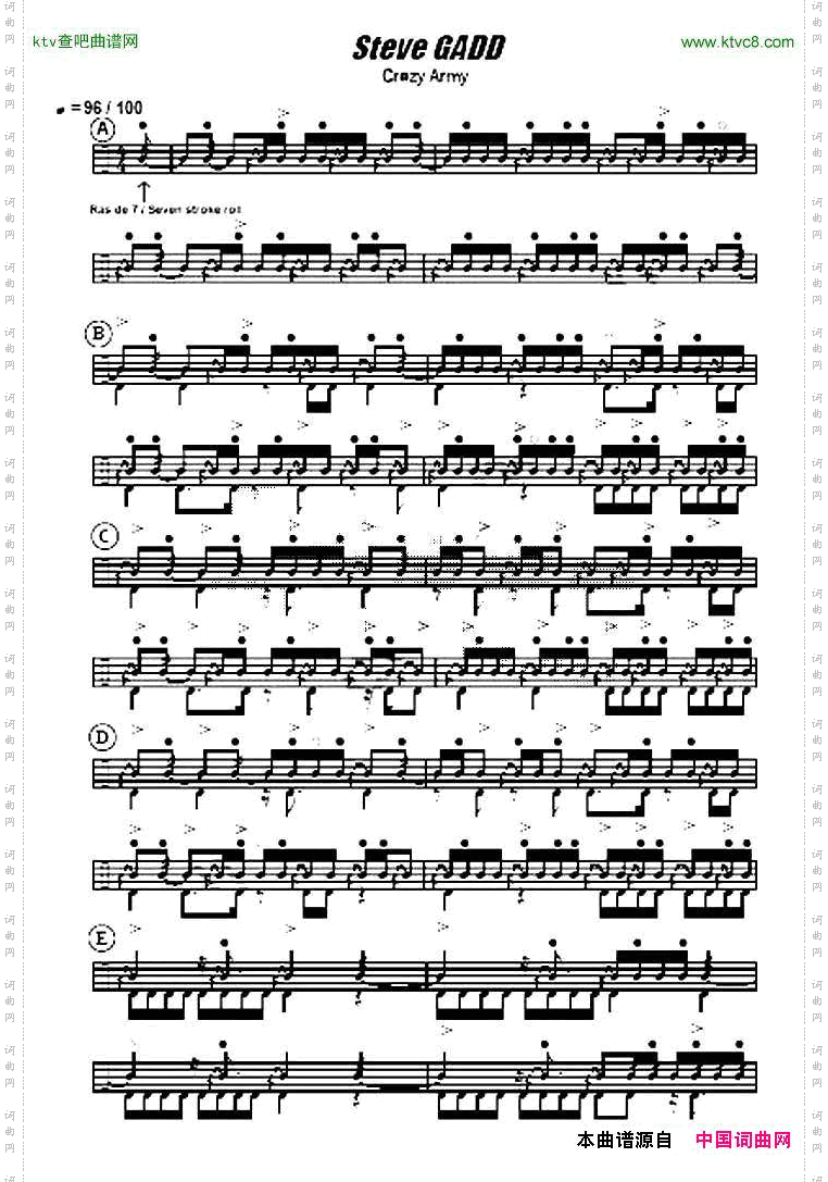 SteveGadd-crazyarmy鼓谱