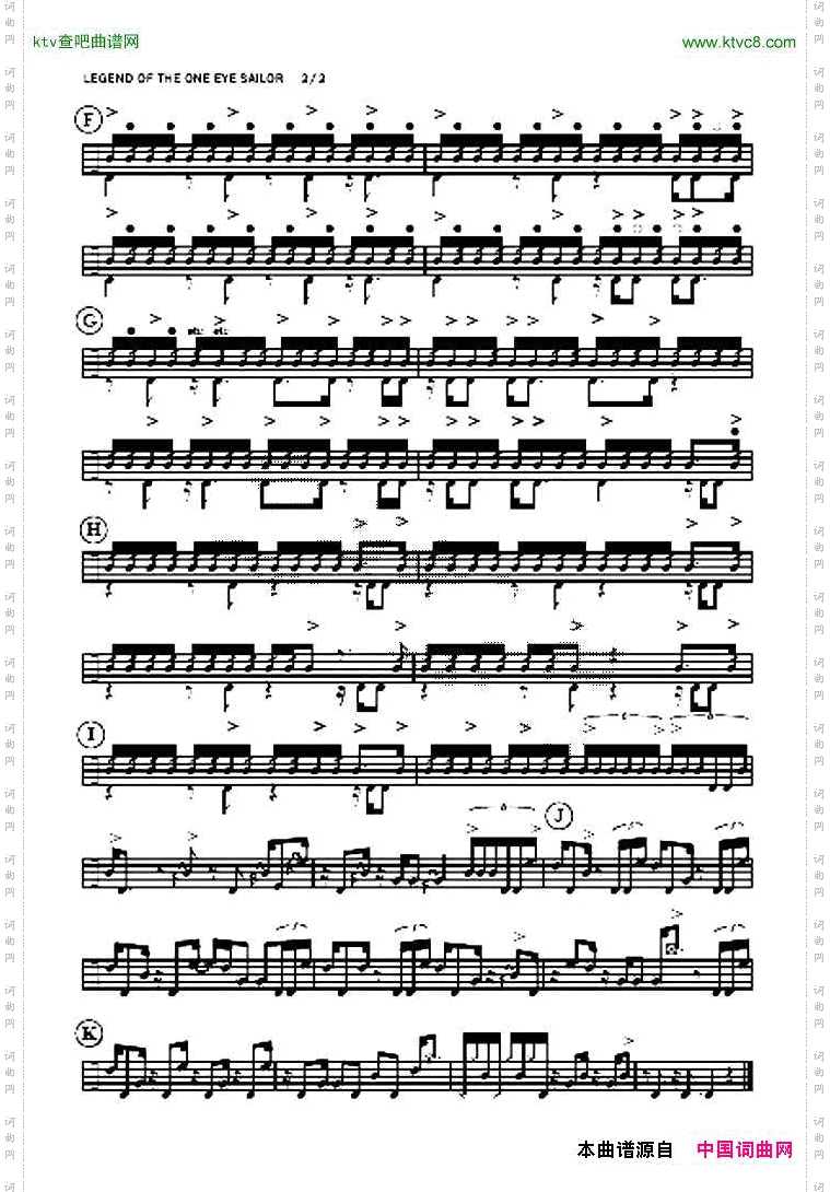 SteveGadd-crazyarmy鼓谱