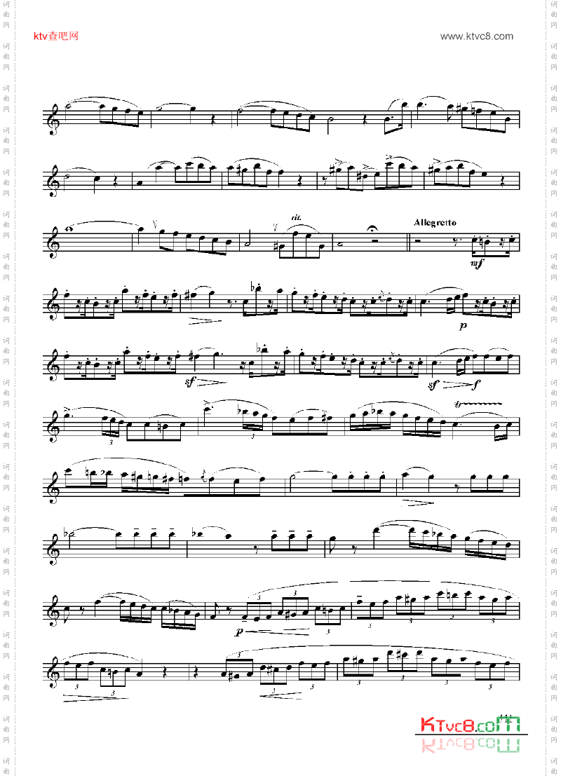 八级外国乐曲《协奏曲》管乐类单簧管