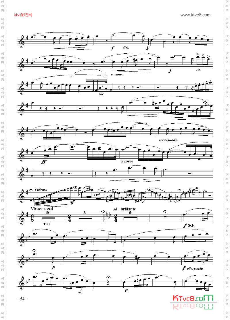 六级外国乐曲《场景与咏叹调》管乐类单簧管