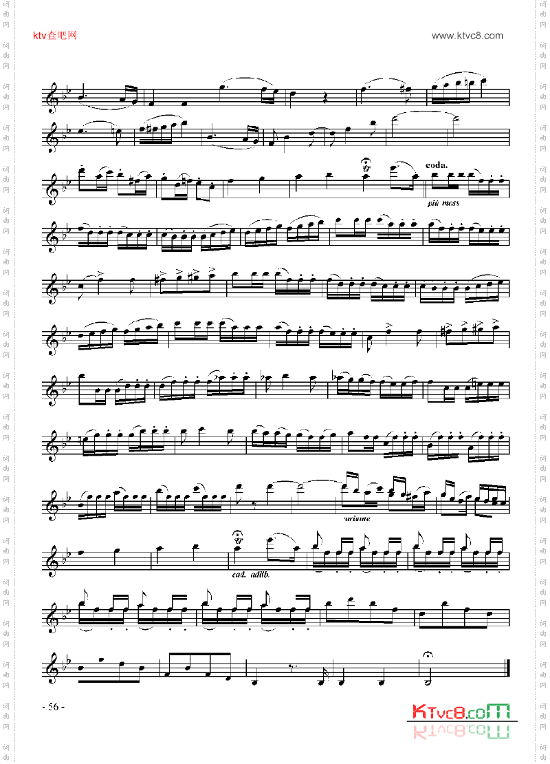 六级外国乐曲《场景与咏叹调》管乐类单簧管