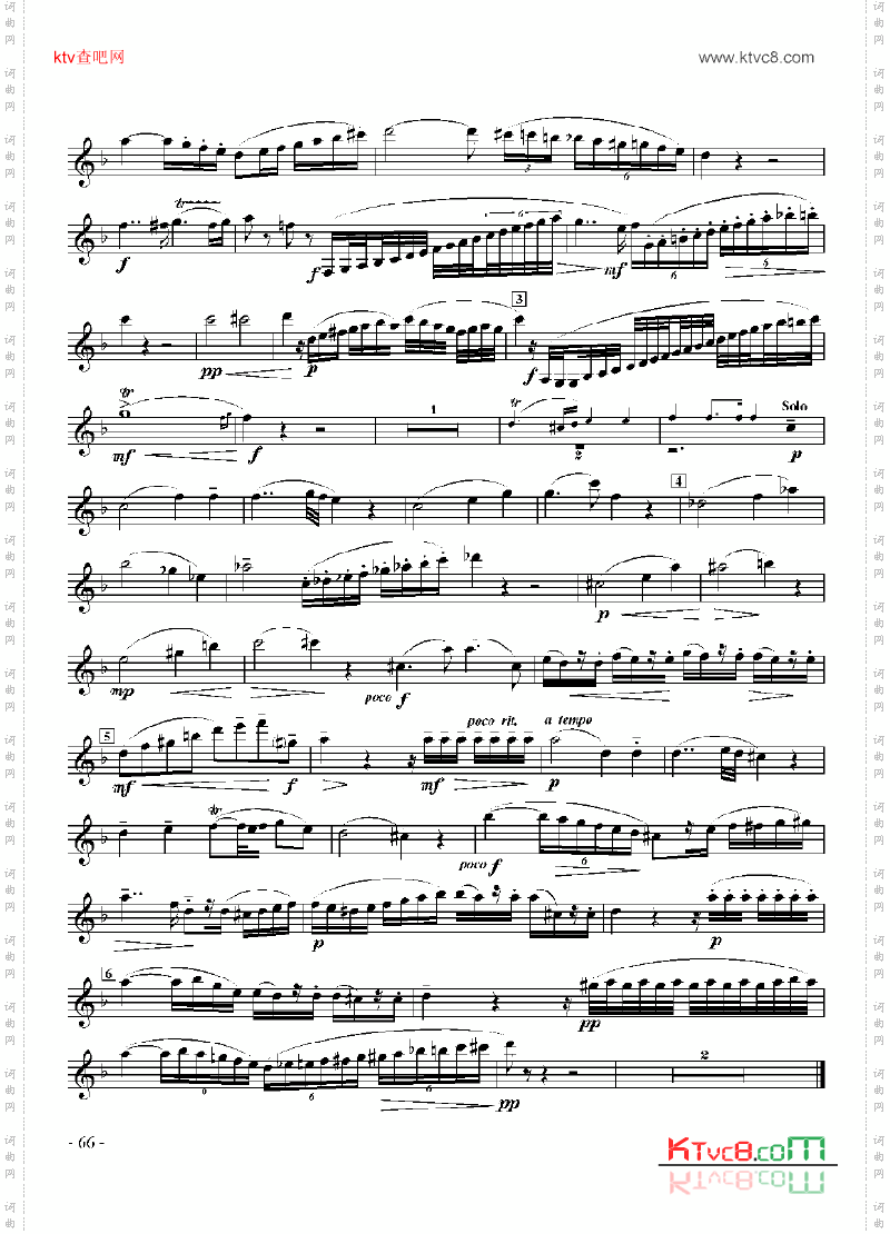 六级外国乐曲《协奏曲》管乐类单簧管