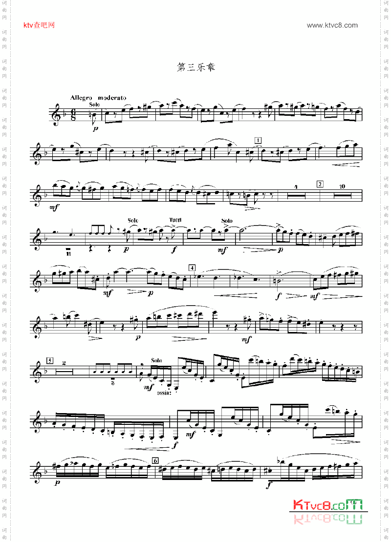 六级外国乐曲《协奏曲》管乐类单簧管
