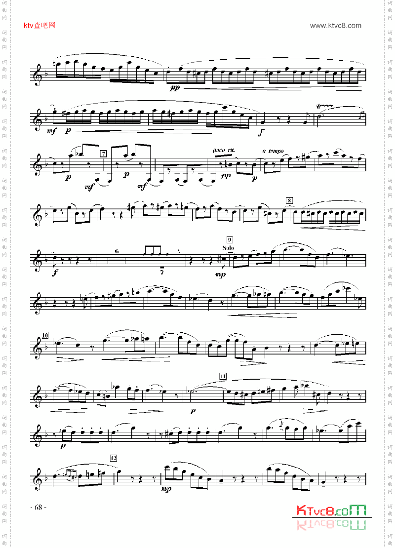 六级外国乐曲《协奏曲》管乐类单簧管