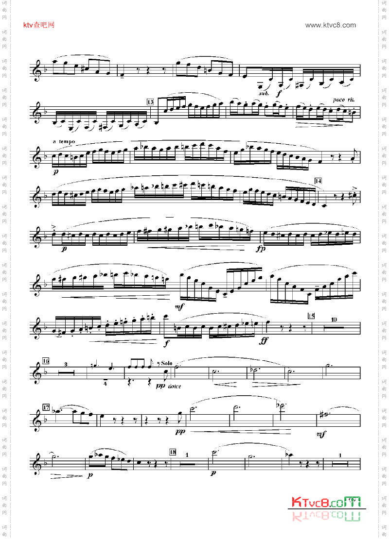 六级外国乐曲《协奏曲》管乐类单簧管