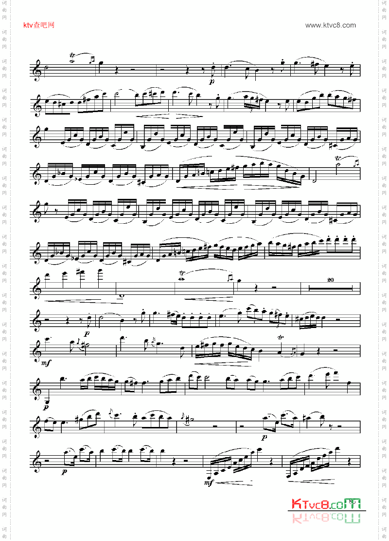 七级外国乐曲《bB大调协奏曲》管乐类单簧管