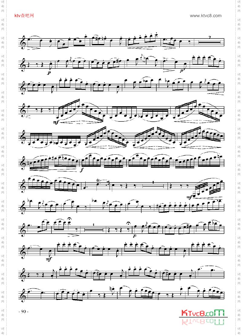 七级外国乐曲《bB大调协奏曲》管乐类单簧管