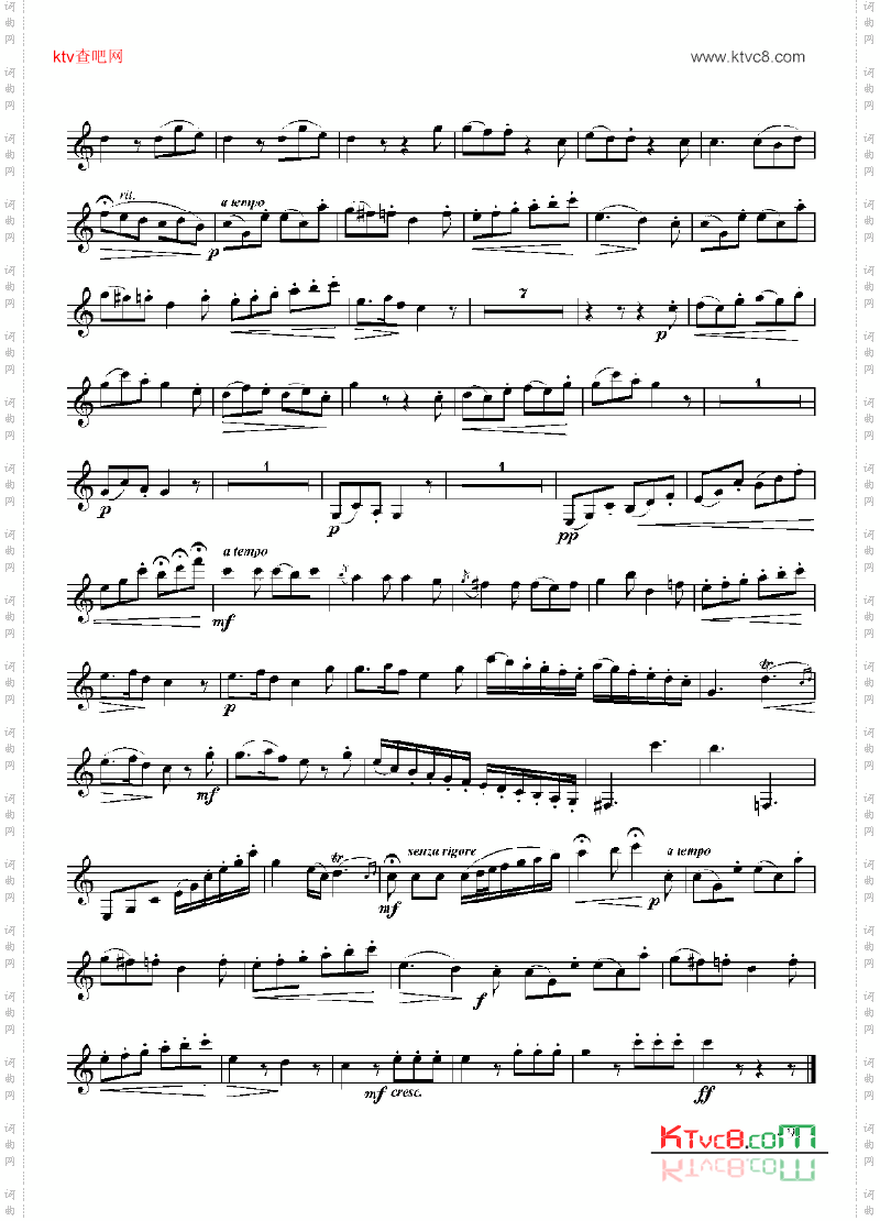 七级外国乐曲《bB大调协奏曲》管乐类单簧管