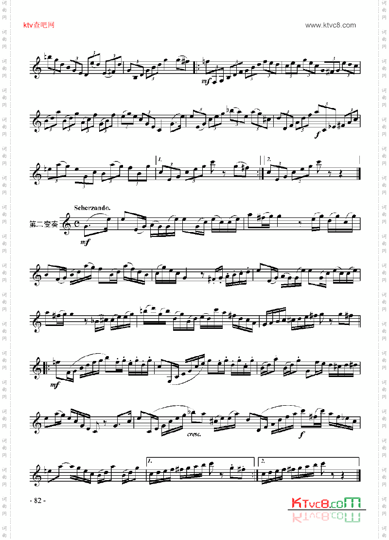 七级外国乐曲《幻想曲》管乐类单簧管