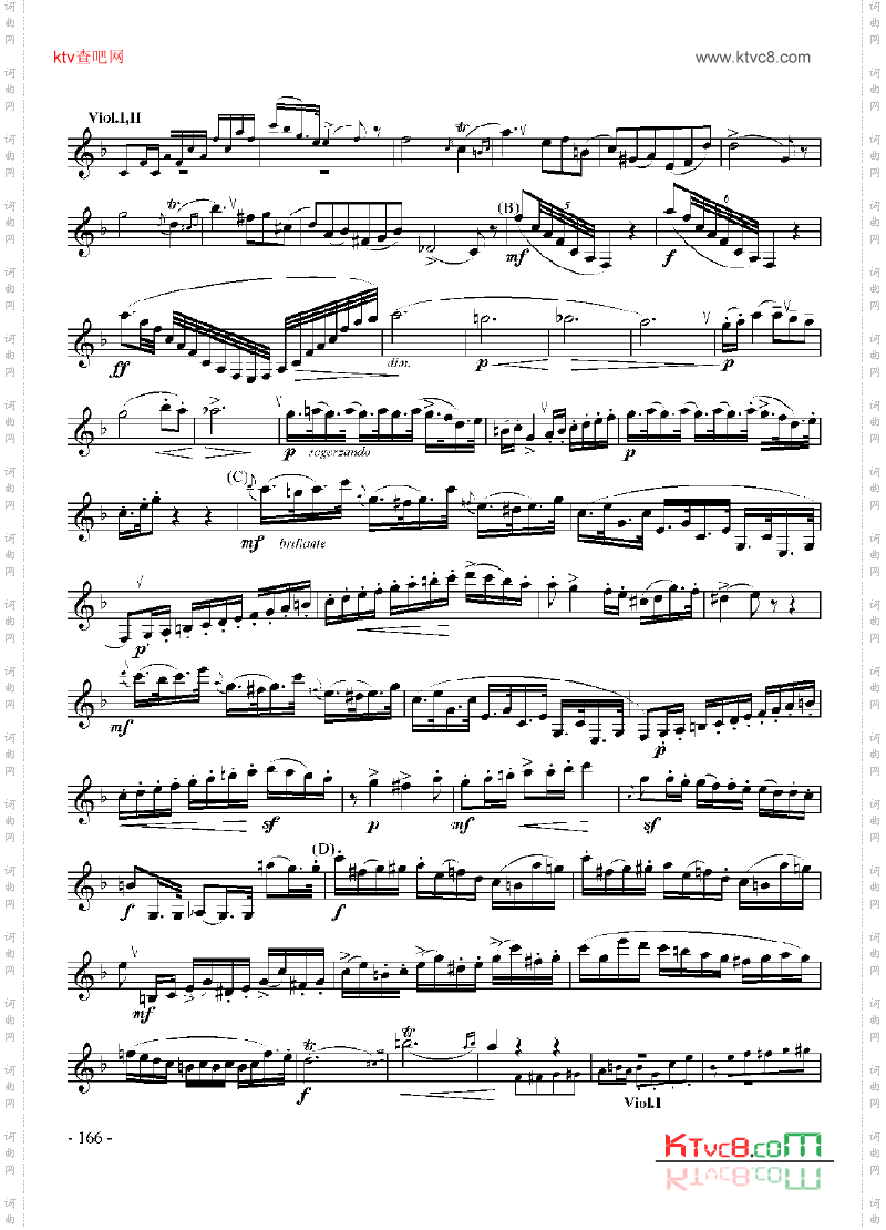 十级外国乐曲《第二协奏曲》管乐类单簧管