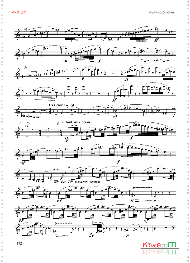 十级外国乐曲《奏鸣曲》管乐类单簧管
