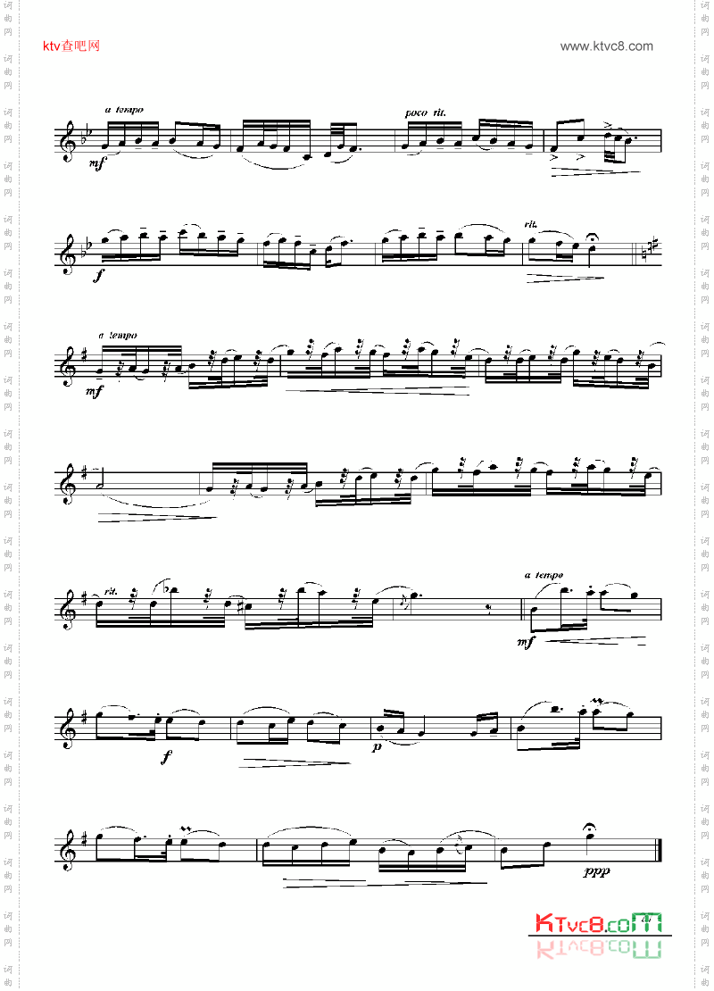 四级外国乐曲《诙谐曲》管乐类单簧管