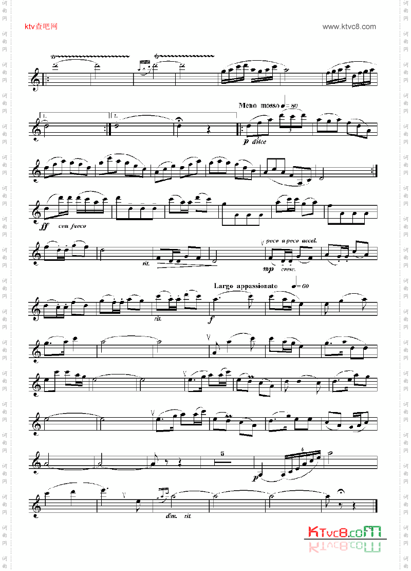四级中国乐曲《蒙古情歌》管乐类单簧管