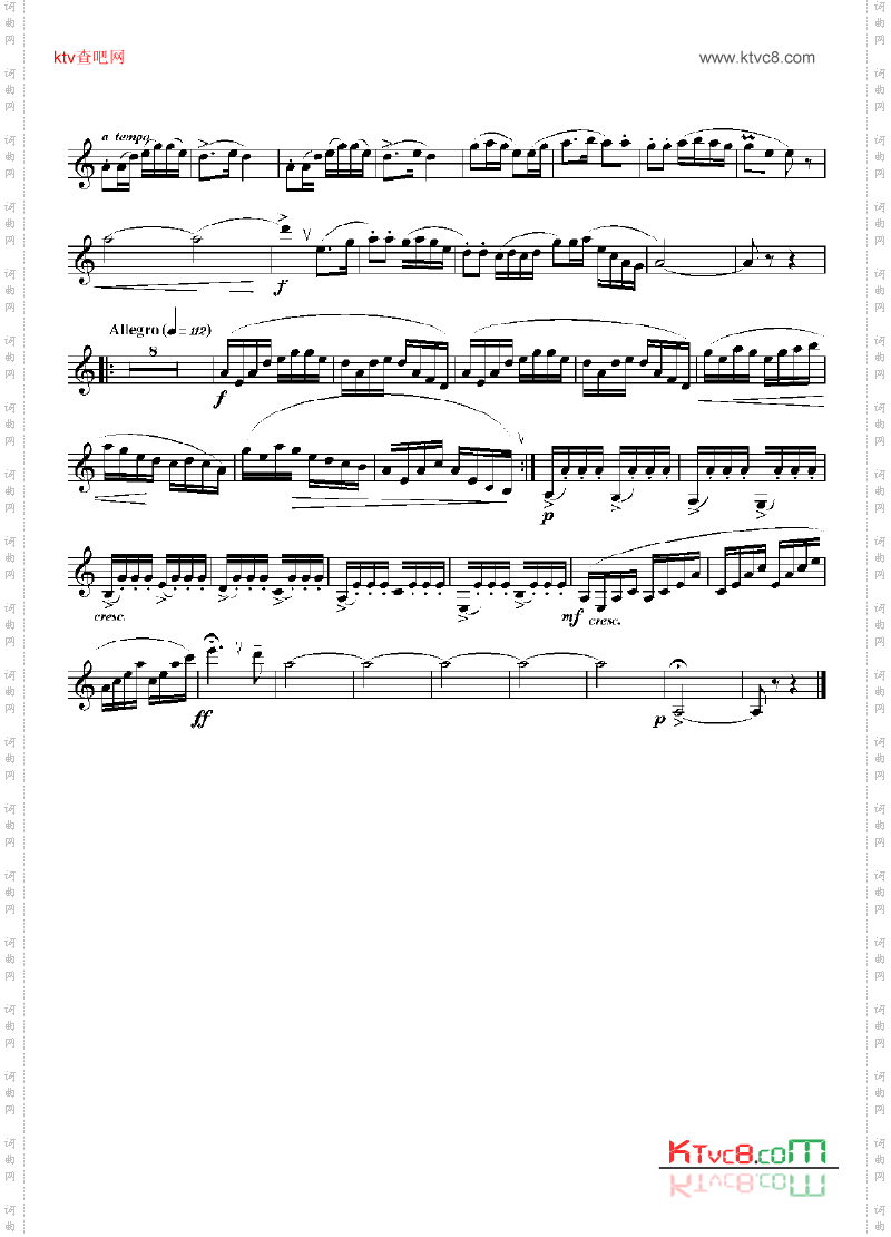 五级练中国乐曲《回旋曲》管乐类单簧管
