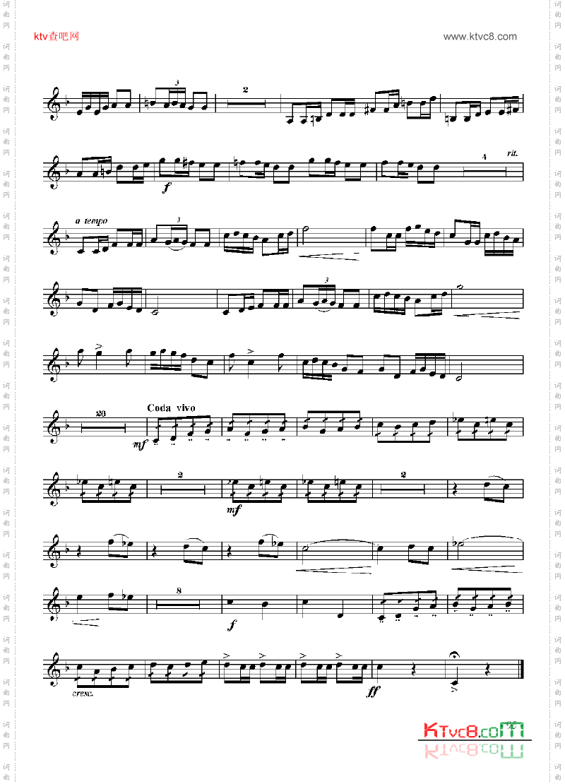 六级乐曲《快板》管乐类小号