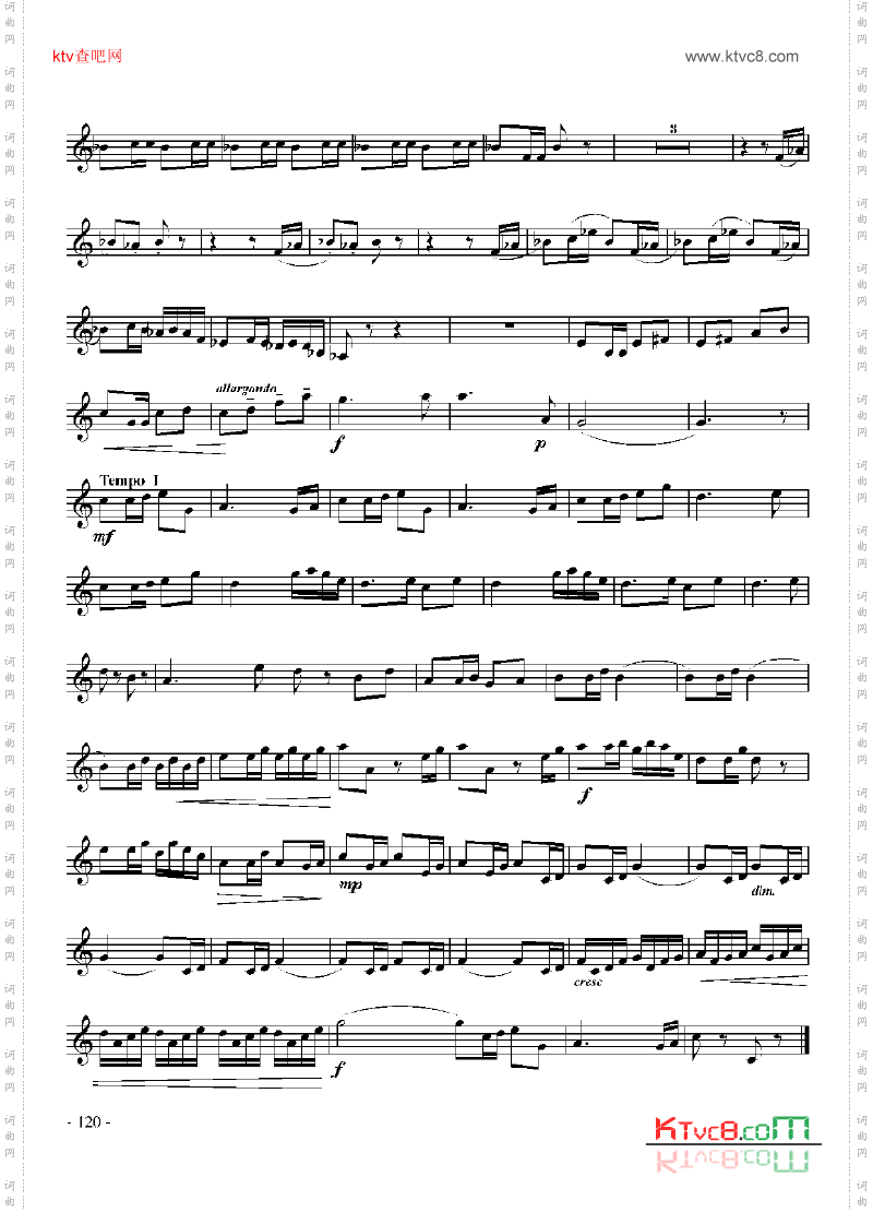 七级乐曲《回旋曲》管乐类小号