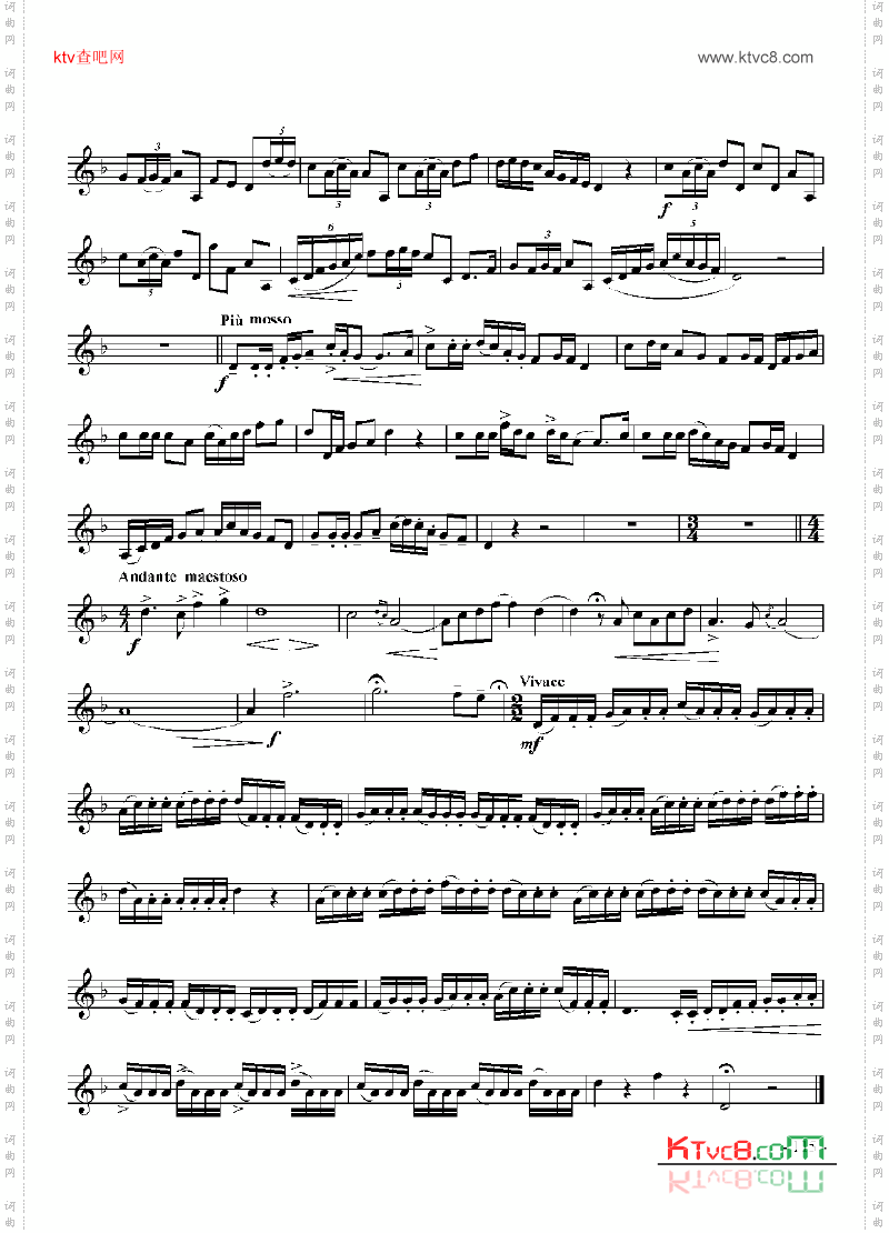 七级乐曲《内蒙民歌变奏曲》管乐类小号