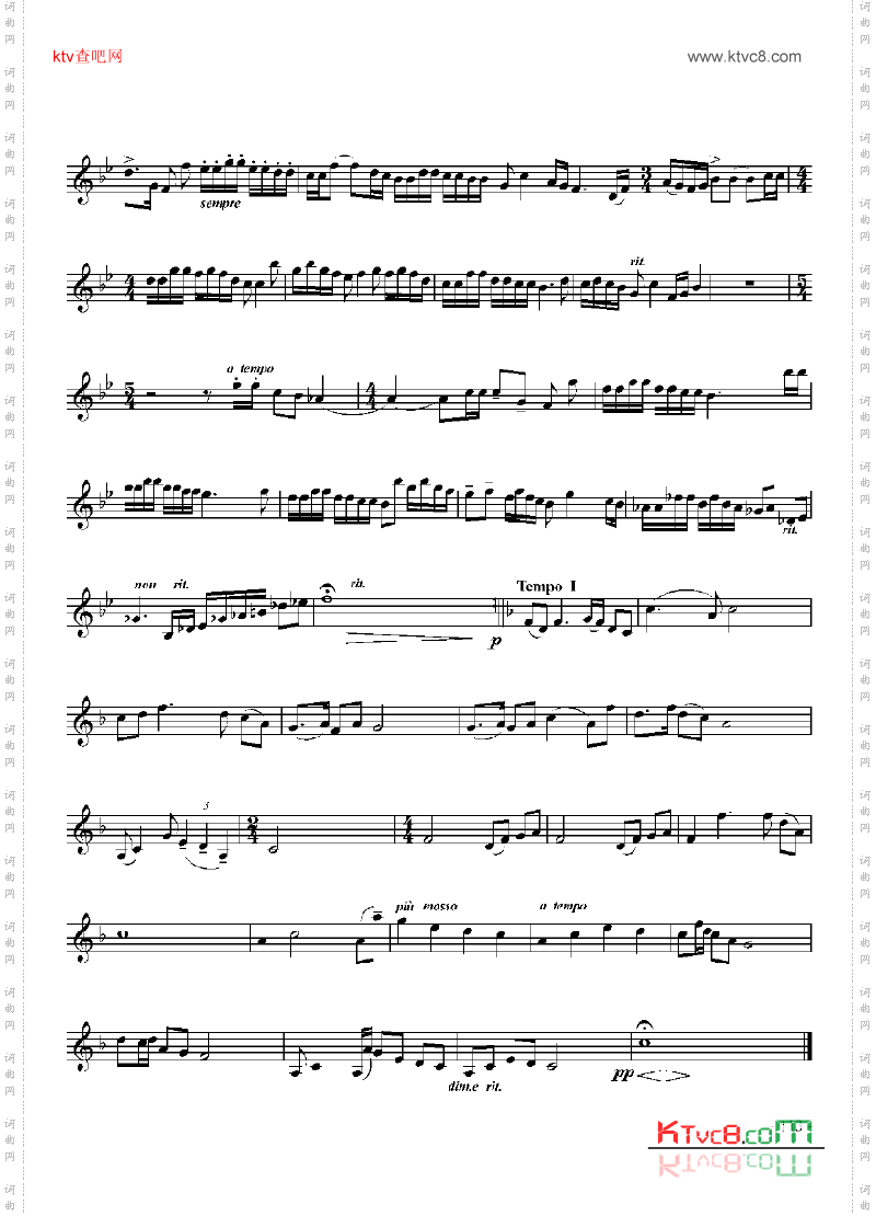 七级乐曲《山歌》管乐类小号