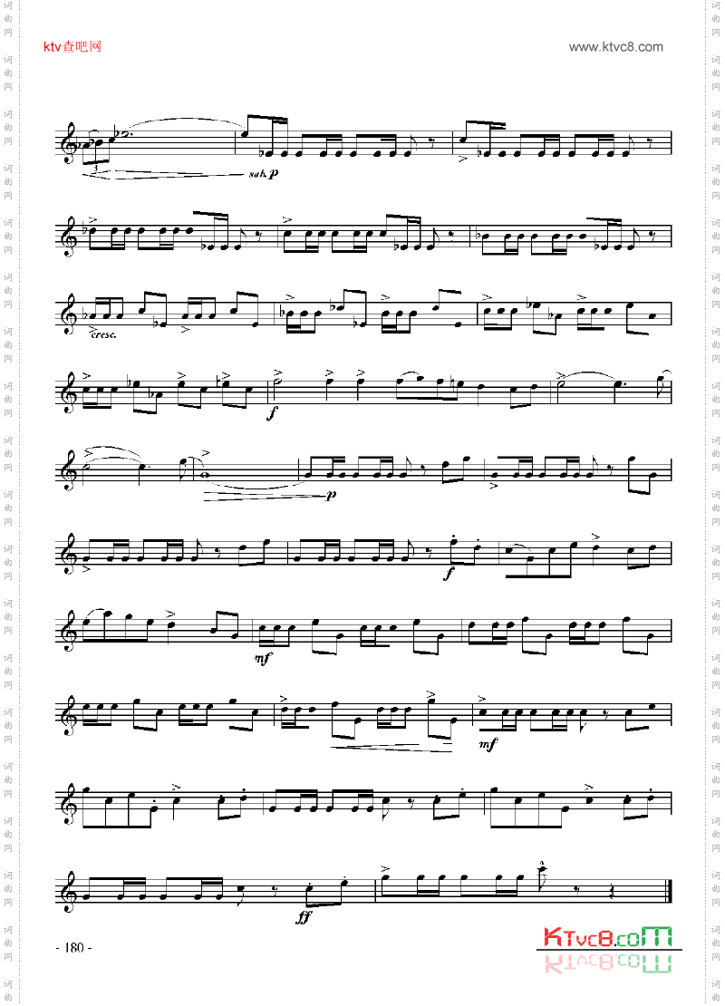 十级练习曲六首管乐类小号