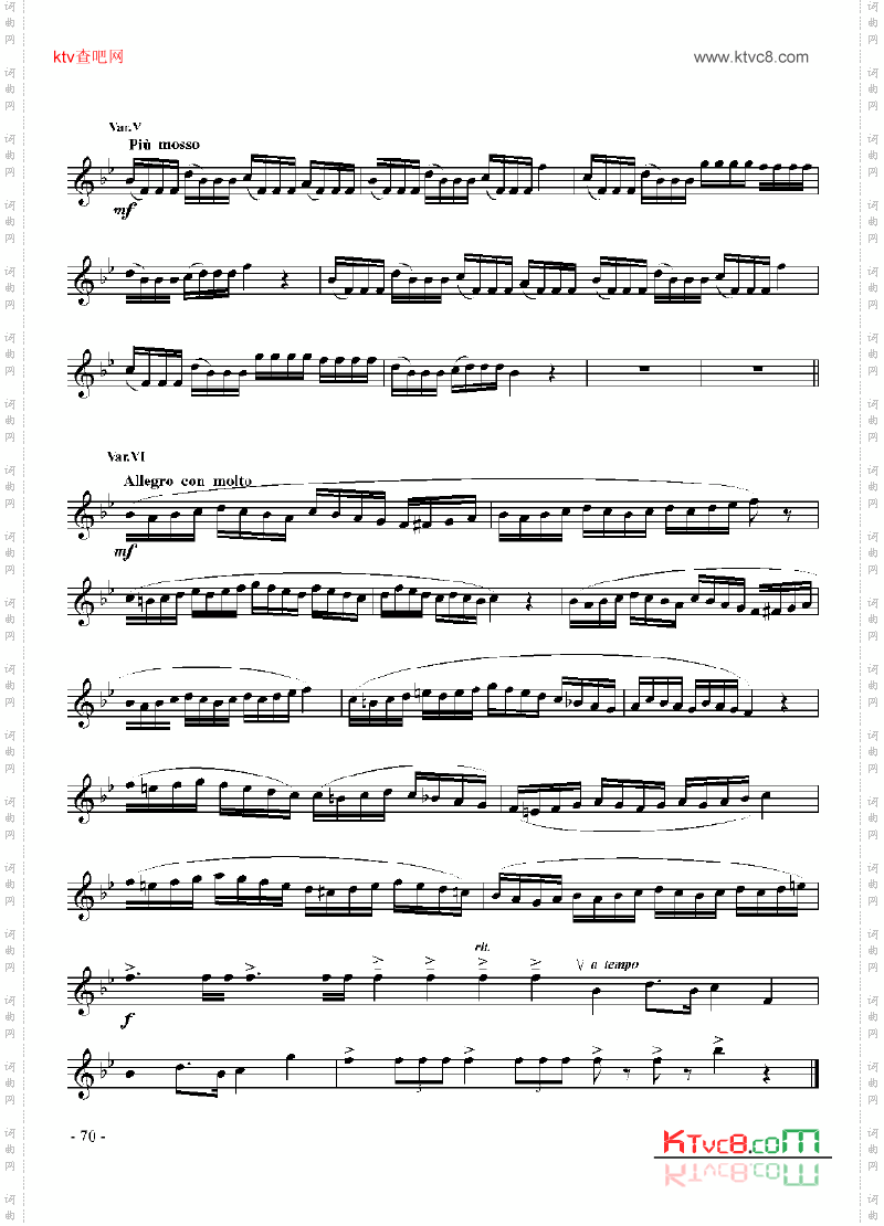 五级乐曲《共产儿童团歌》变奏曲管乐类小号