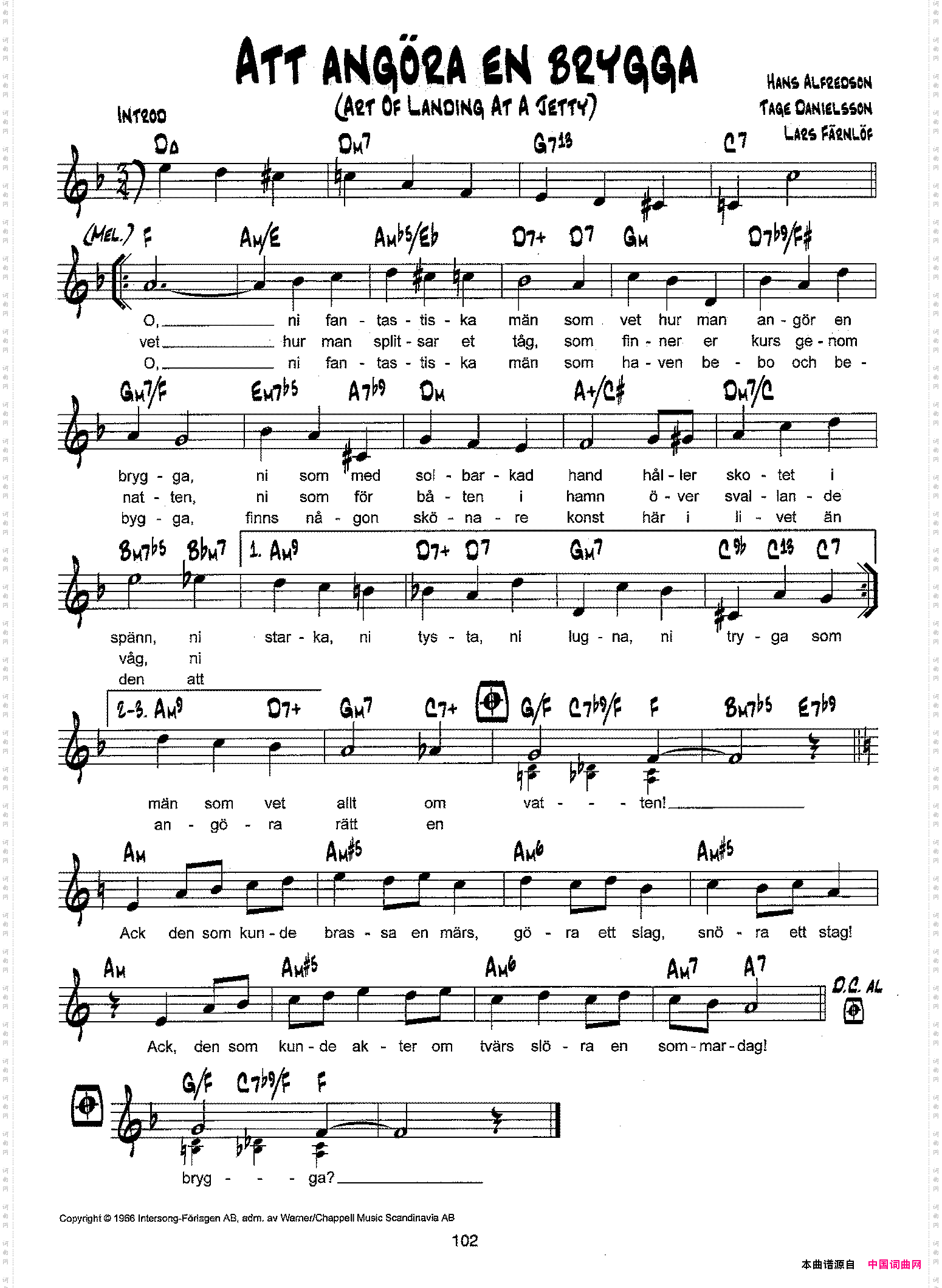 降B爵士乐谱:ATTANGORAENBRYAAG