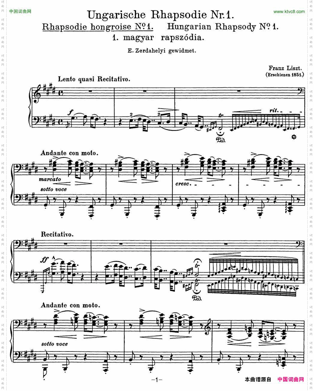 李斯特匈牙利狂想曲HungarianRhapsodiesS.244No.1