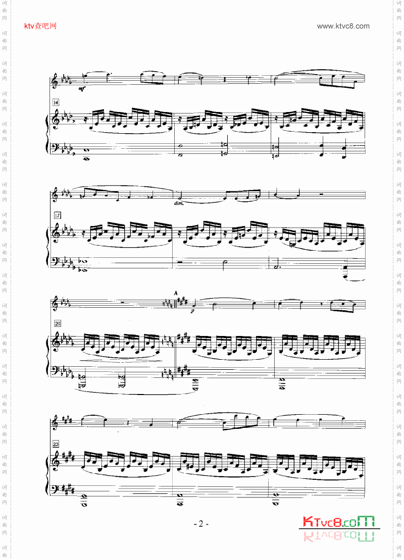 奏鸣曲管乐类长笛