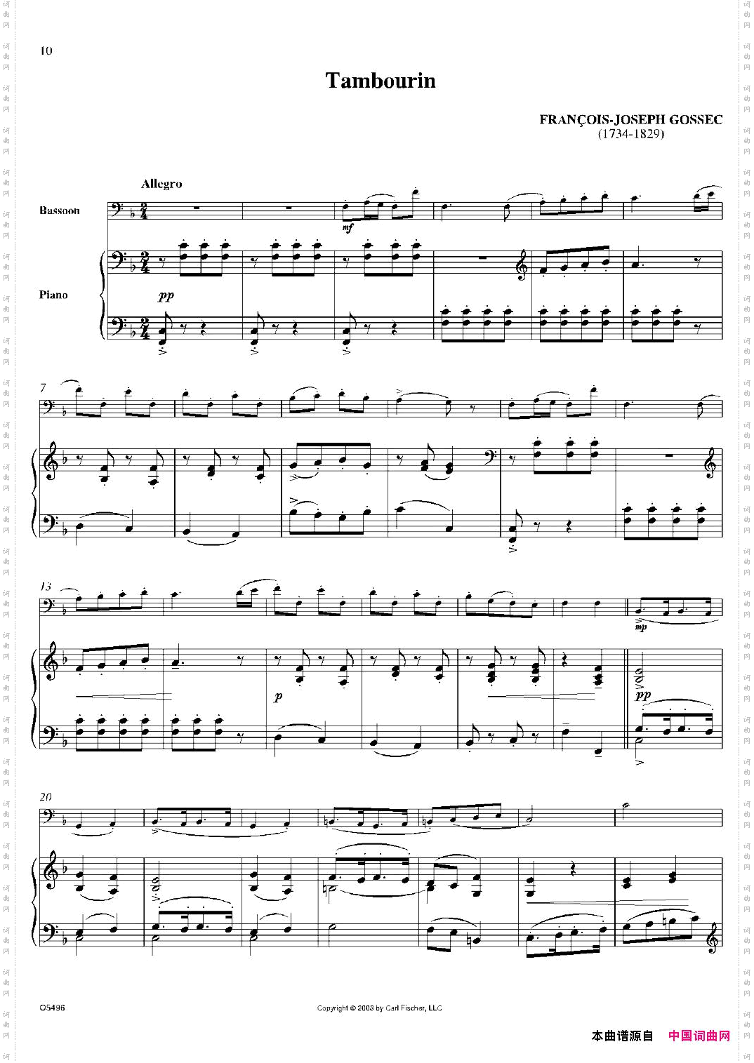 Tambourin巴松+钢琴伴奏