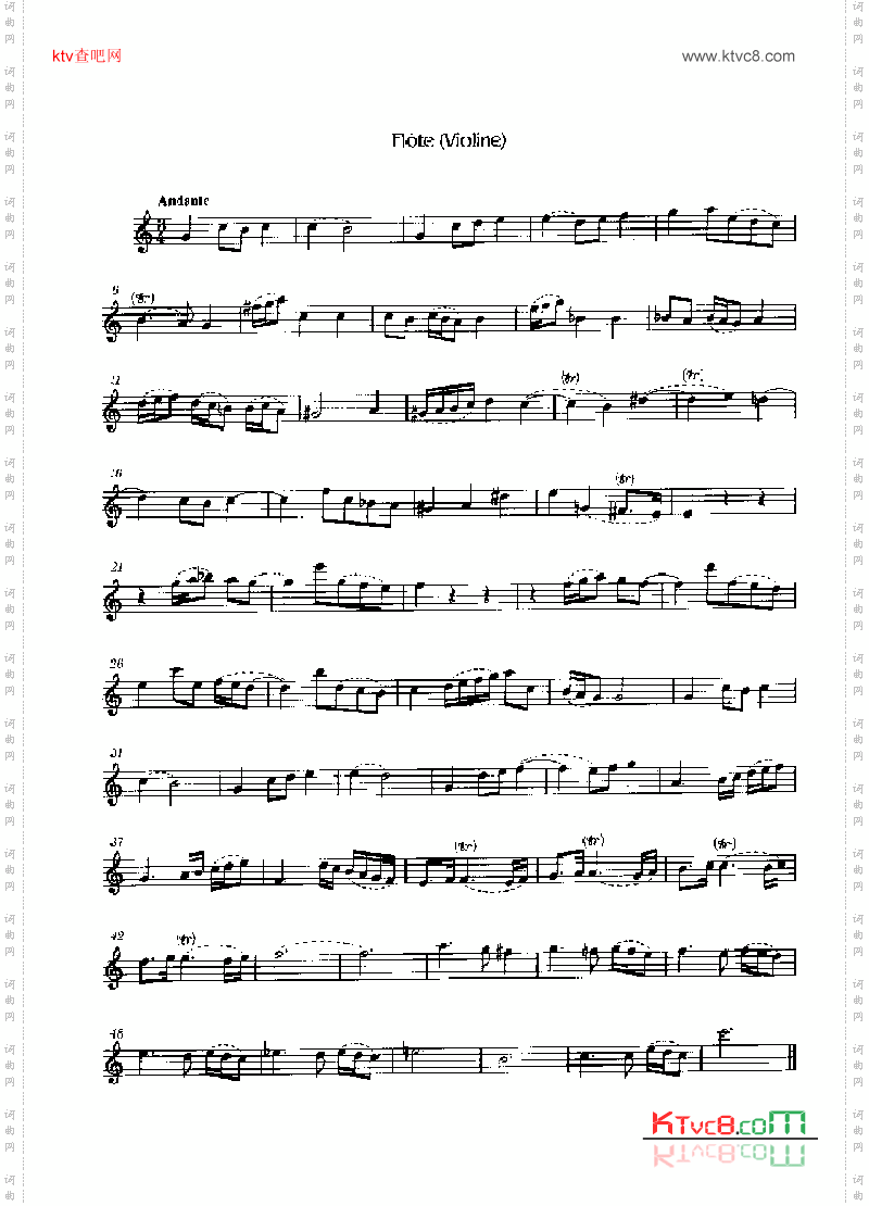 D大调第五奏鸣曲管乐类长笛