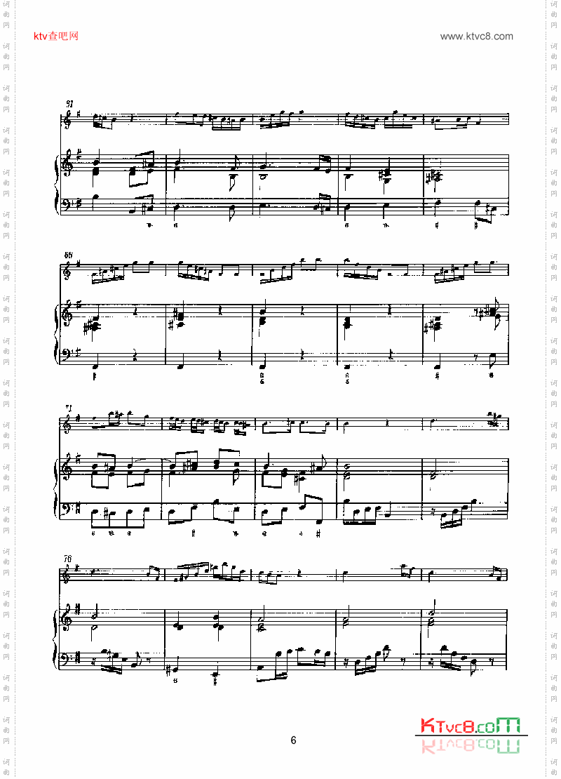D大调第四奏鸣曲钢伴管乐类长笛