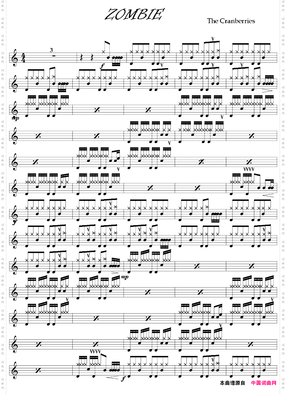 爵士鼓谱:Cranberries-Zombie