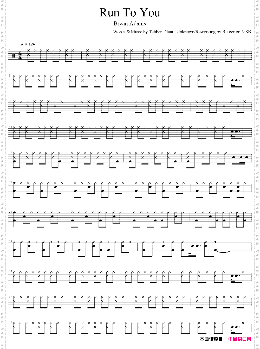 爵士鼓谱：BryanAdams-Runtoyou