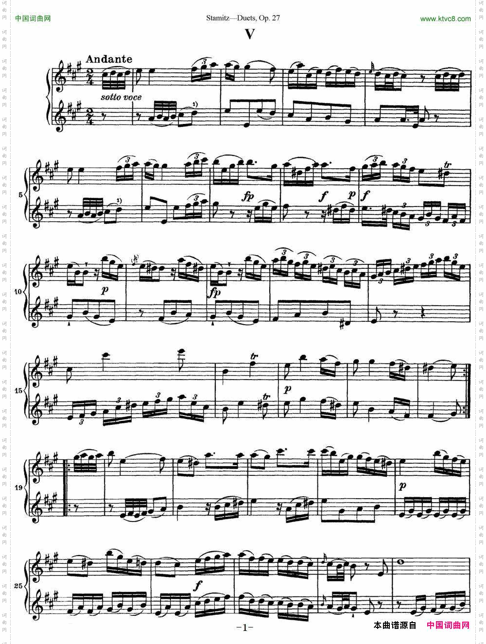 斯塔米茨二重奏长笛练习曲Op.27No.5