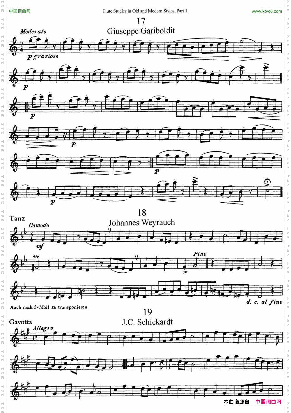 斯勒新老风格长笛练习重奏曲第一部分NO.17-NO.21