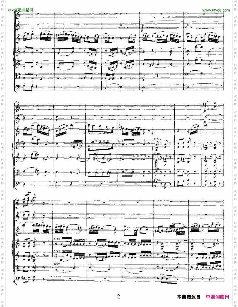AndanteinCforFlute,K.315C大调长笛的行板、总谱