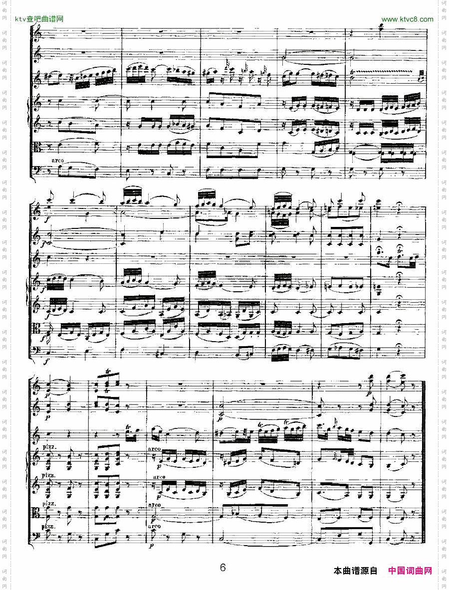 AndanteinCforFlute,K.315C大调长笛的行板、总谱